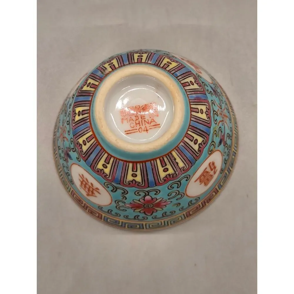 Vintage Mon Shu Longevity Tea Cup: Hand-Painted Chinese Porcelain